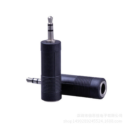6.3mm转3.5mm音频转接头 6.3母头转3.5公头插头 大转小音频转接头