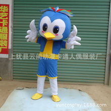 �����{�B�˴����￨ͨ��ż���bϲ�o�����_�I�c����ż�ɰl�����ݳ�