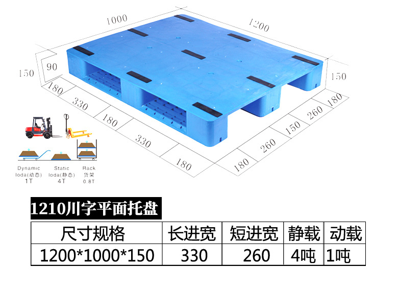 产品信息_08.jpg