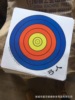 Bow and arrows, practice, paper target for darts, archery, increased thickness