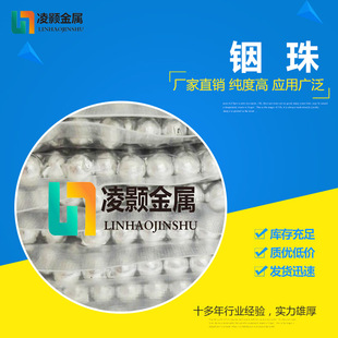 �S��ֱ�N�߼��ȿ��������In 99.995%�A���|���Ĥ�Ͻ��²���