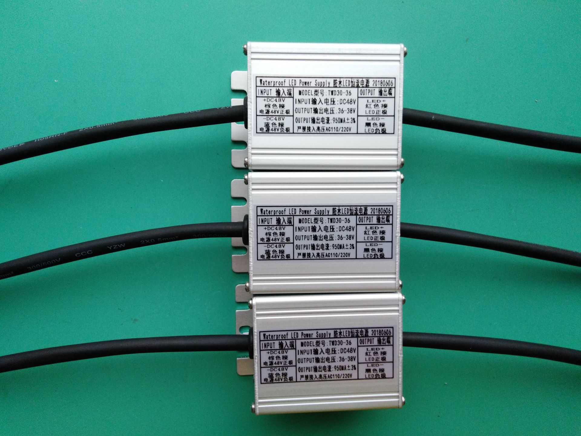 输入DC48V输出950MA 36-38V 3