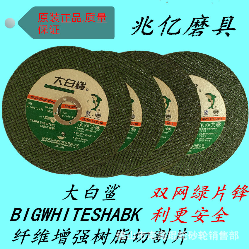 QQ图片20181223114359_副本