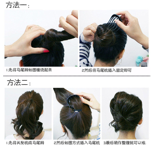 6015 Korean version of hot selling fashion hair accessories, fluffy ponytail comb, hair styling comb, hair styling tools