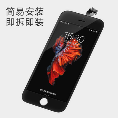 适用于iphone6S屏幕总成显示LCD适用苹果6S液晶总成屏幕内外屏|ru