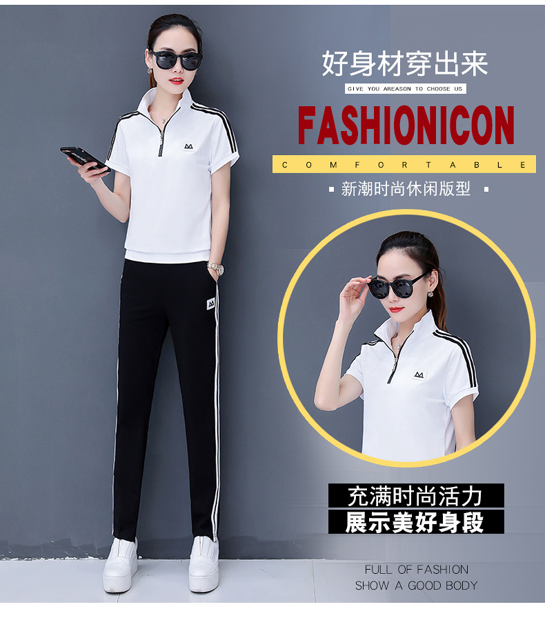 Costume femme en Coton - Ref 3334490 Image 11