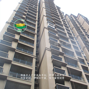 ���պϷ�С�^�M�b�̨���o��  С�^Ժ���\䓇��ڏS�����a���l