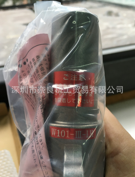 日本OSAWA大泽气动吸尘枪W101-3-LH-A