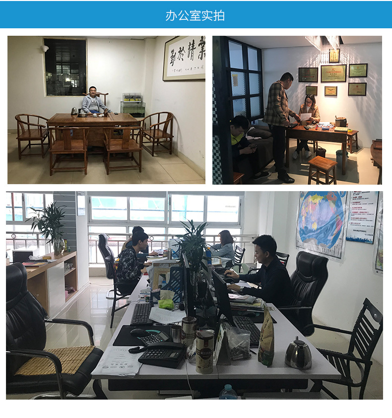 德安密堵漏灵_24