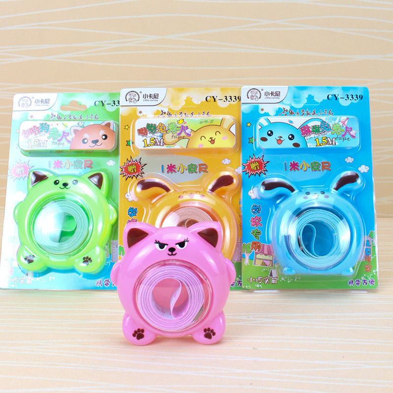1.5米动物卷尺1.5米软卷尺伸缩尺子量衣尺软尺小皮尺送一米小卷尺