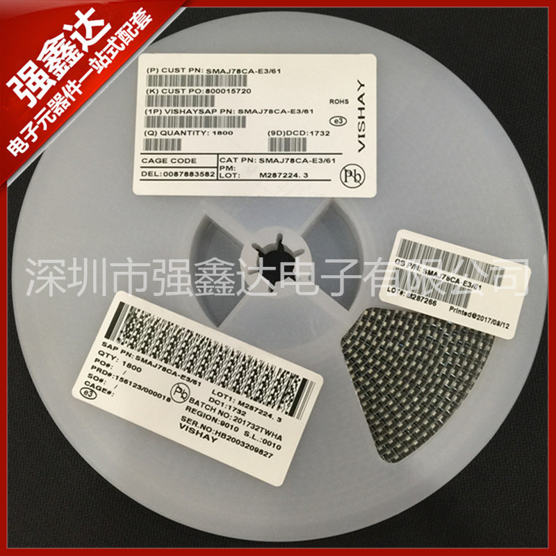 SMAJ78CA-E3/61 DO-214AC 丝印：ZT  SMA瞬态二极管