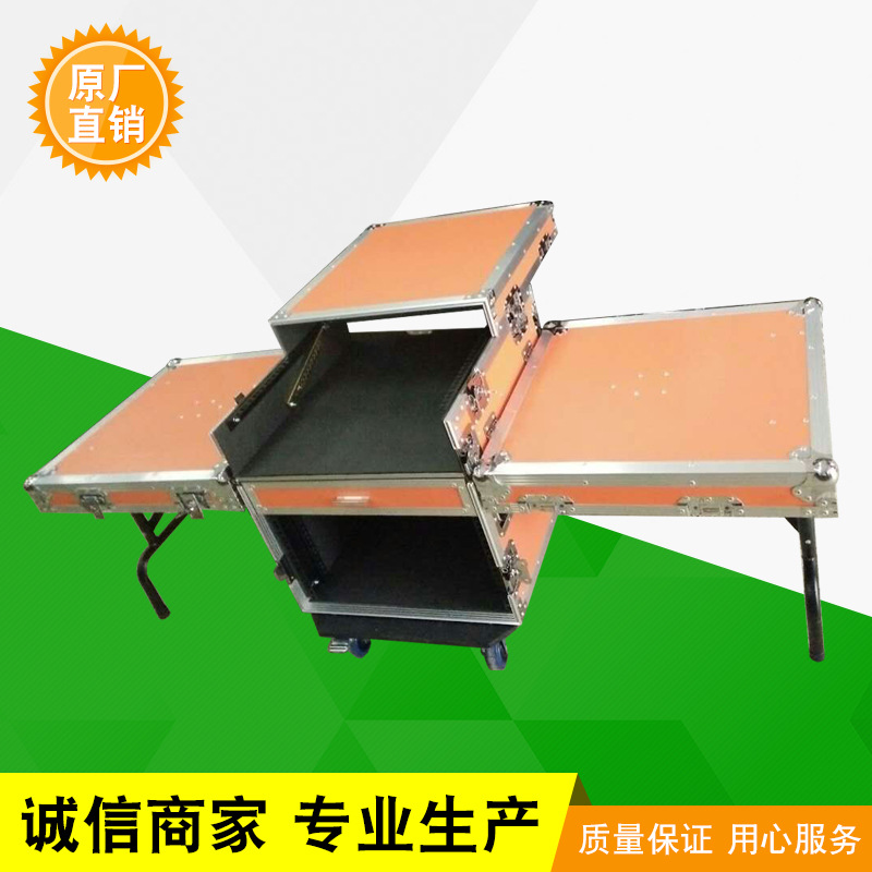 专业供应  多规格道具箱  多功能道具箱  重型道具铝箱