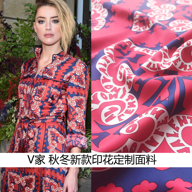 V家新款 红色腰果花图案手工DIY服装高定 布料欧美时装印花面料