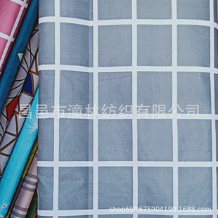 ���Ɯ�]���wĥëӡ����70-80gƽ�y105-135gб�y��qˮϴ�޴��β�