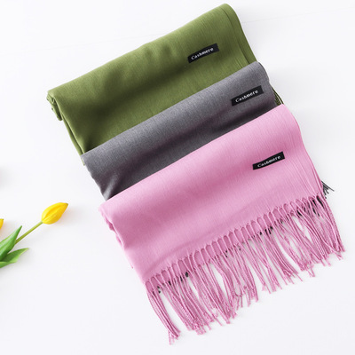 仿羊绒围巾女秋冬纯色百搭薄款学生保暖围巾流苏披肩跨境一件代发