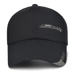 Cap Manufacturer Wholesale Custom Spring and Summer Korean Style Canvas Sun Hat Fashion Print Brim Men's Baseball Cap