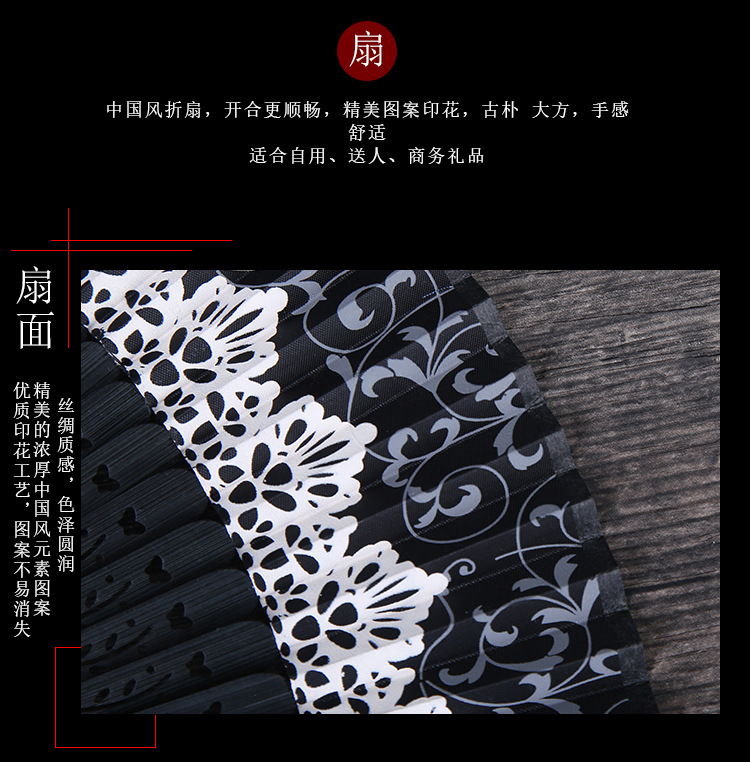 扇子2_09.jpg