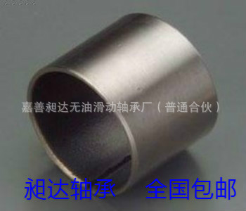 厂家供应旋转伸缩用SF-1S不锈钢耐腐蚀轴承1615