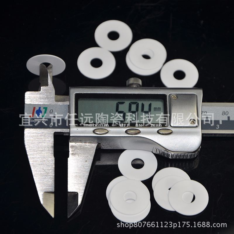 定制95氧化铝陶瓷 工业陶瓷配件 电子陶瓷 加工定做