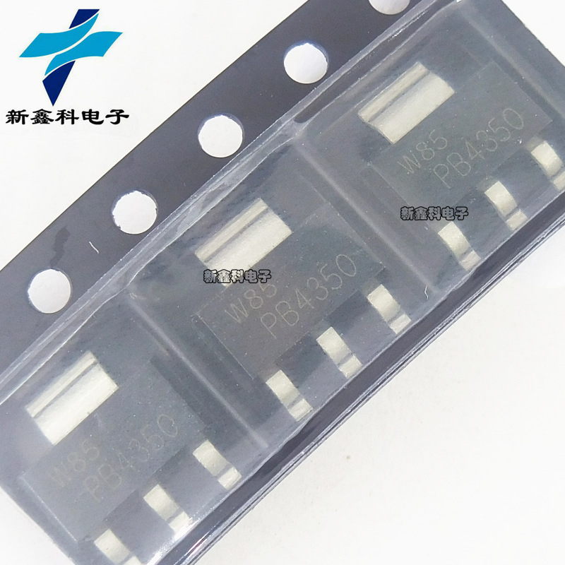 PB4350 PBSS4350Z SOT-223 贴片三极管 晶体管 晶闸管