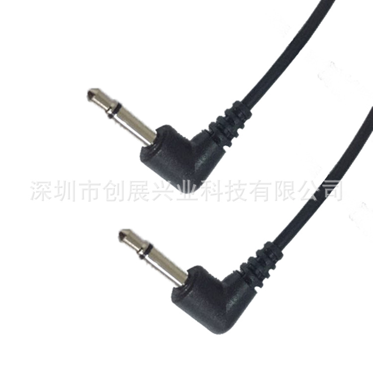廠家定制3.5音頻線PVC材質3.5單音公對公彎頭音頻線
