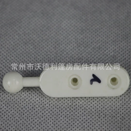 金属建材;通用五金配件;PVC异型材