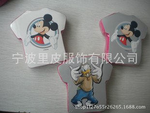 ������ʽ����A�Iħ�gT�����͸�����I�̘I�V��logo