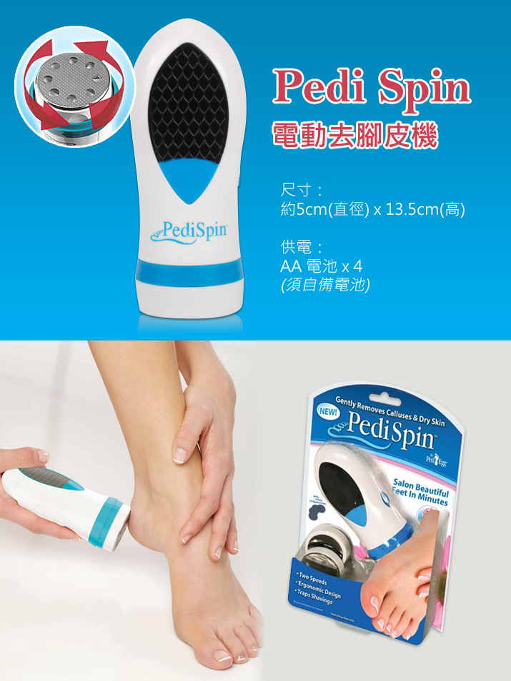 2371538991_414277223