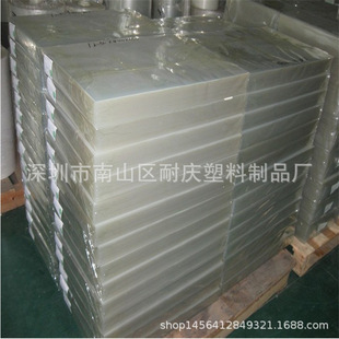 2018�����a�������g�Է��bPVC��Ƭ 900*1800*1.5mm���bPVCƬ��