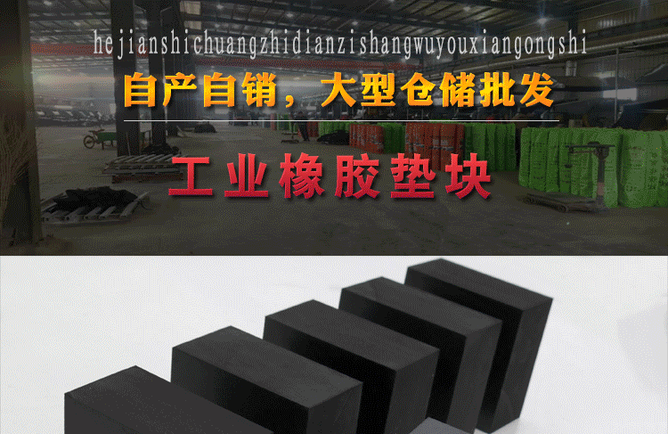 5722f7018ce8e-恢复的-恢复的_01.gif