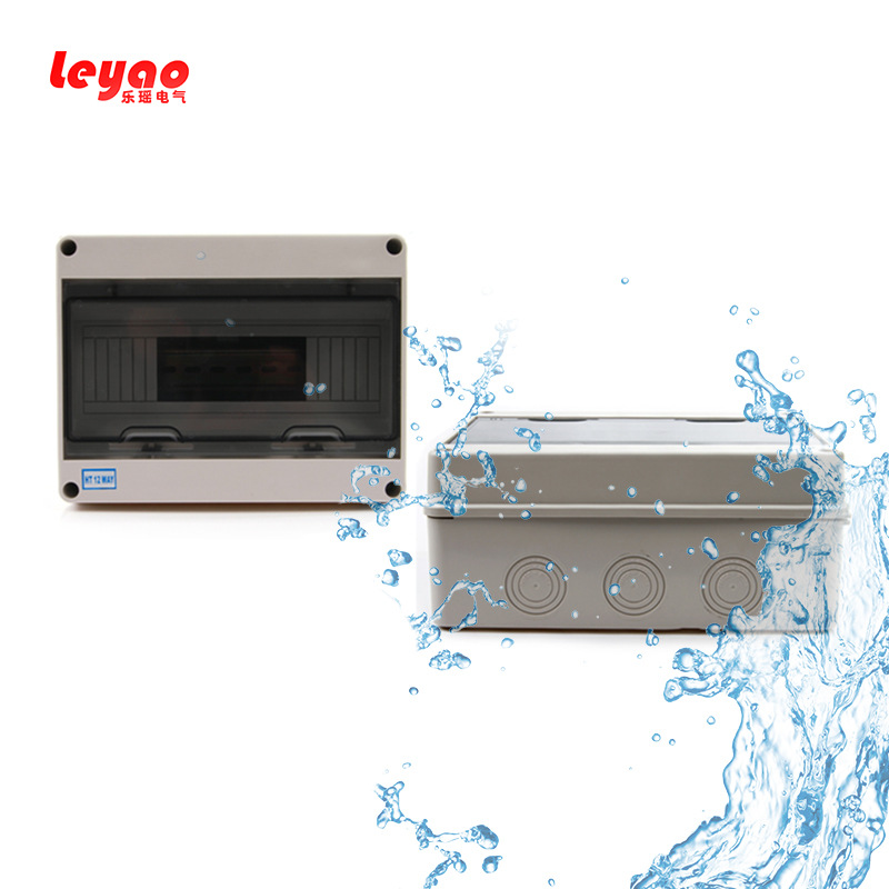 明装塑料配电箱照明箱12回路防水配电箱 空开盒HT-12 253*197*108