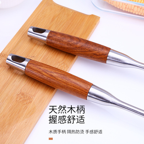 New rosewood handle kitchen utensils Sanded 304 stainless steel insulated frying spatula large spoon kitchen tool set