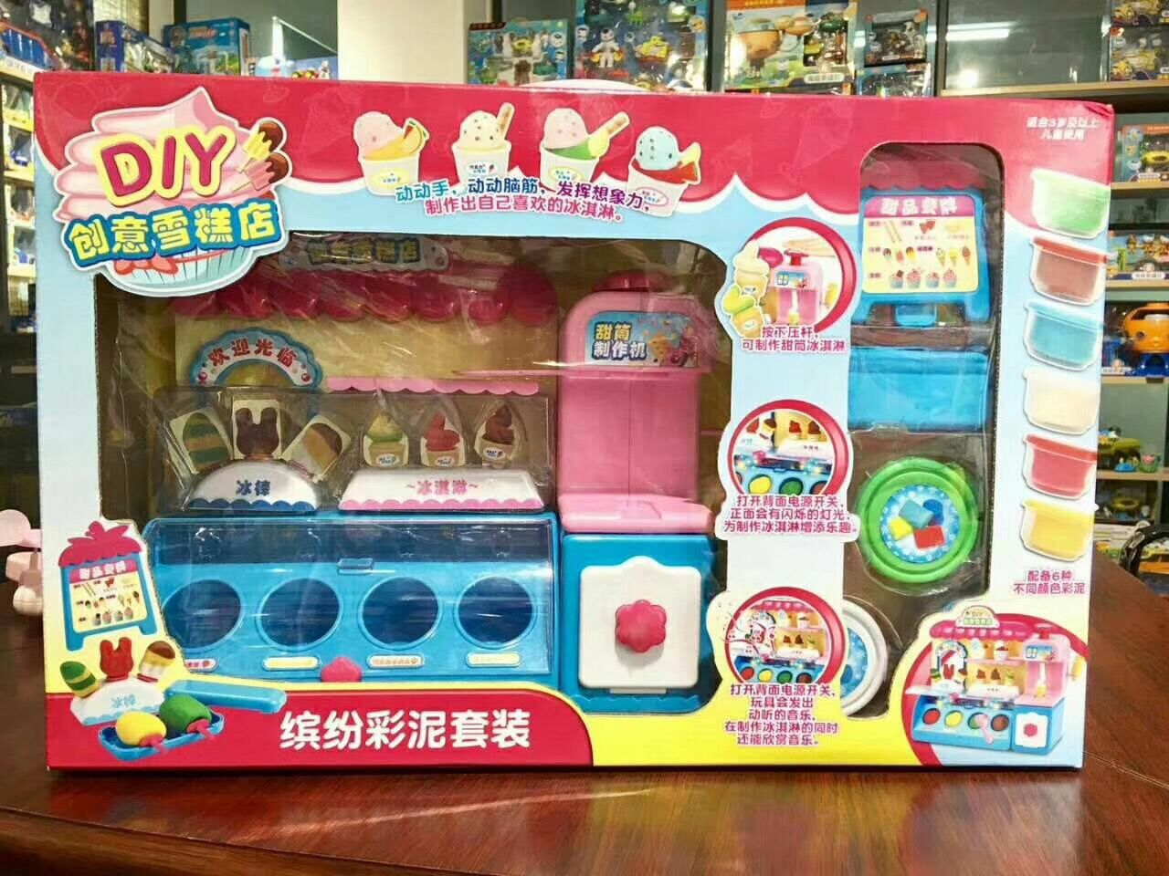 QQ图片20180507164712