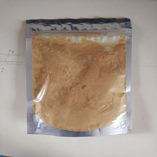 ��ĸ�� ��ϼ���ĸ�� �I�B�a�䄩ˮ�a  ������ĸ 2000ppm