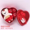 Iron box heart type 3+bear red