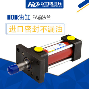 Һ���͸����a�S�� HOB�и߉��͸� ǰ���m�͸�  �p�����UҺ����