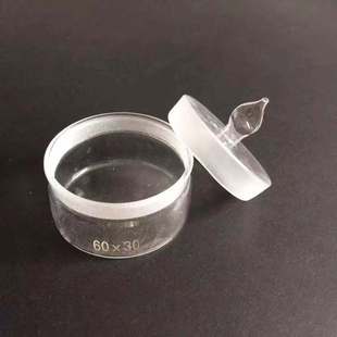 �ֱ����� �����͸� ���͸� �ֱ���� �Cо��ϴ 60*30 70*35mm