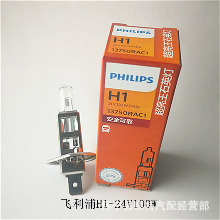 O1CN017oLG4W1ZHRbhP4fBX_!!3780