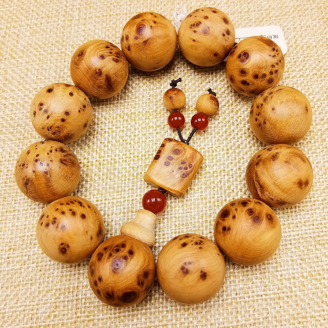 IMG_20180614_111954_mh15289606