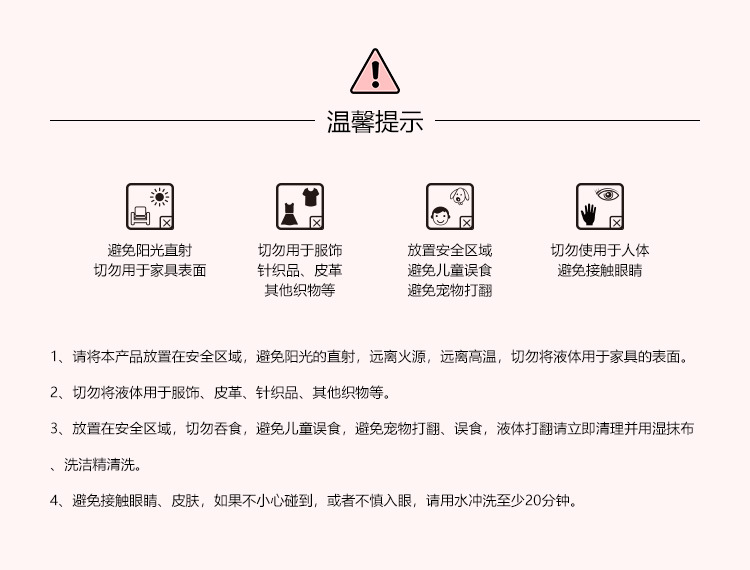 黑色礼盒-10