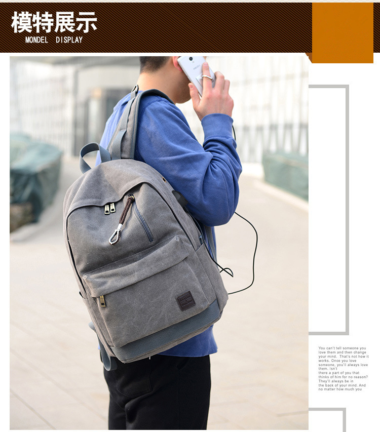 充电双肩包 (17).jpg