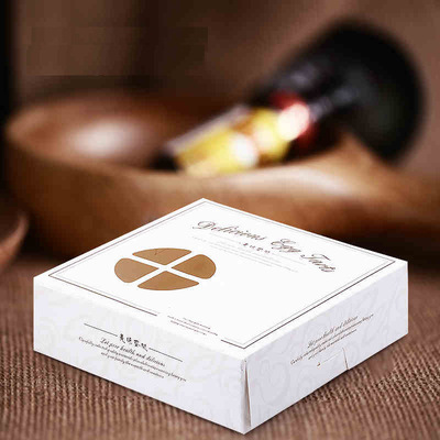 厂家包装盒设计各种款式葡式蛋挞纸盒西点盒印包装盒月饼包装纸盒|ms