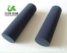 ���鹩��EVA���d���� ���I�Cе���坍���d�� ��ɫ���ĺ��d��