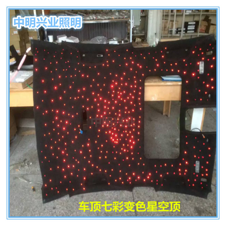 ���������ǿն�led�������Ϲ��˵��߲���ά���ֻ�APP���������ǵ�