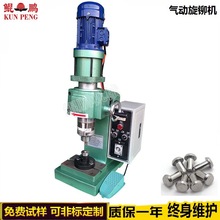 ��Ӛ≺ʽ���T�C���a�S�� С�͆��^���^���T�C ������T���C