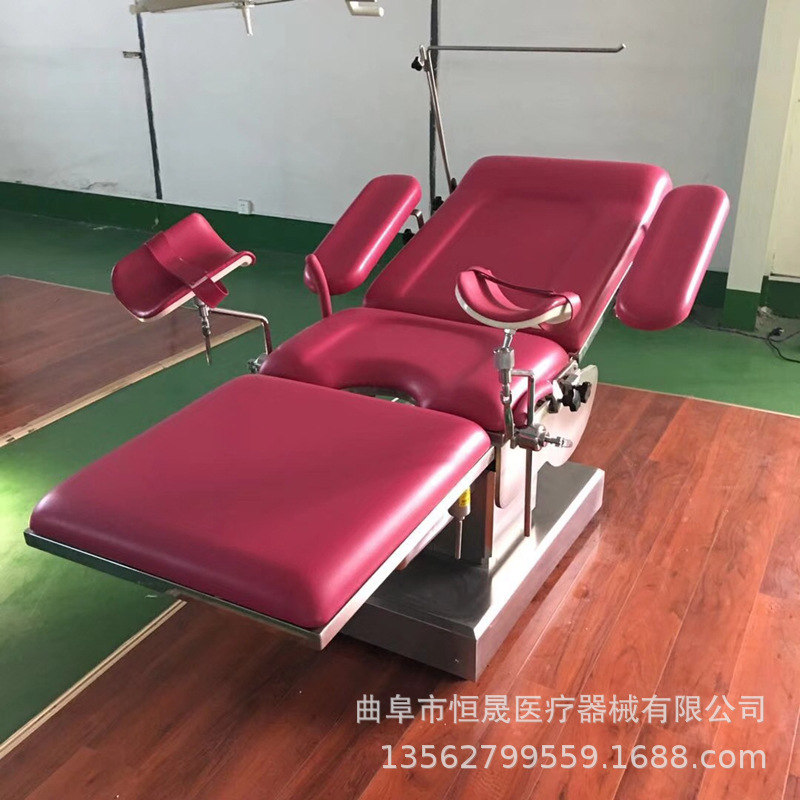 电动多功能妇科检查床 妇产医院用手术床 妇科综合液压产床