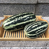 Zhongke Maohua Water Fruit and Vegetable Seeds Bomei No. 9 Gourd Seed Boyang thin skin 9 hybrid melon seeds