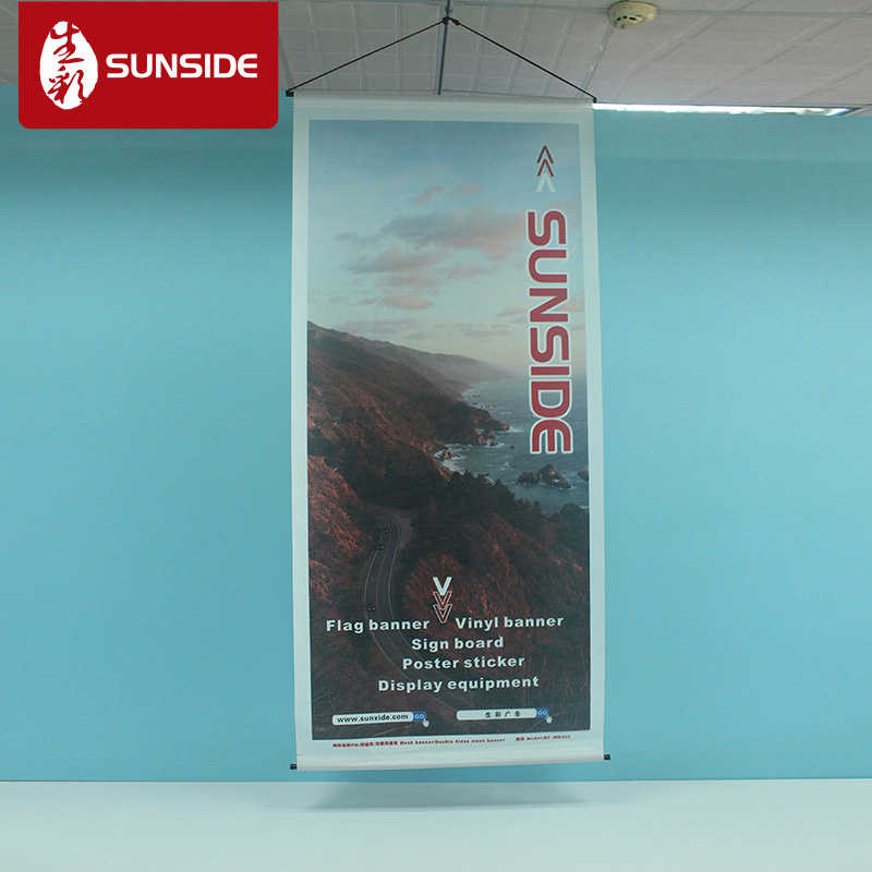 厂家喷绘专业 阻燃网格布 双面高清网格布写真喷绘 防风网格布