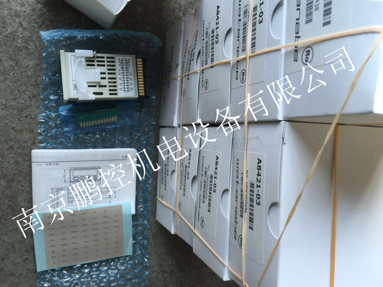 旭计器直流电压表A8421-03 