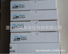 ���� OMRON�Wķ�� ��ȫ���N耳��_�PD4NL-1HFG-B  �F؛����